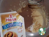 ���������� �������� ���� �����������