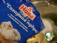 ����������� ������� "��������" � ���������� �����������