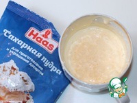 ����� "���� ������" �����������