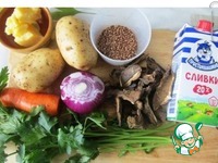 ������� ������� �����������