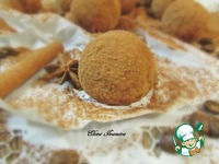 ������� � ������� � ���������� ������ �����������