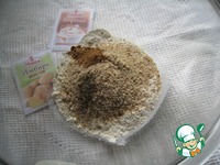 ����������� ���������� ����� �����������