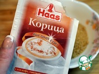 ������� �����������