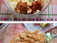 ���������� ����� � �������� �������� �����������