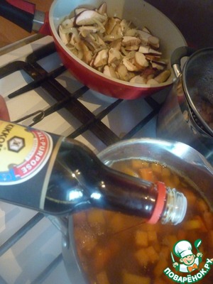 Суп с тыквой и грибами - пошаговый рецепт с фото на Повар.ру