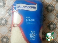 ���� � ������� ����� �����������