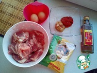 �����-������� ��� ���� �����������