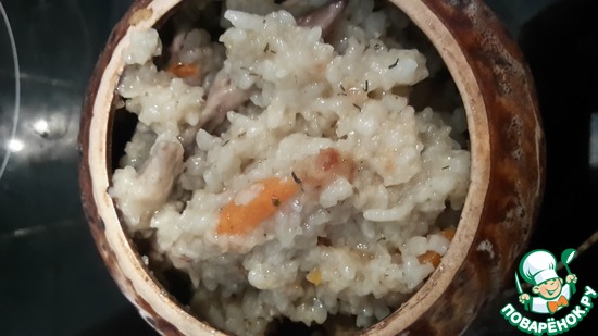 ������� ���� � ���������