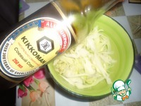 ����� "��� ����� ���" �����������