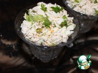 ����� "������" �����������