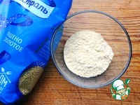 ������� ���� ��� ������ �����������