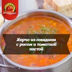 ����� �� �������� � ����� � �������� ������