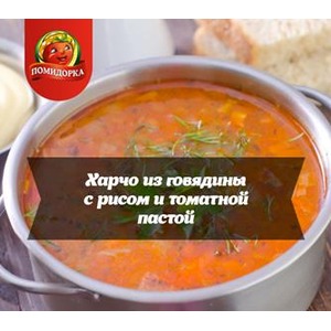 ����� �� �������� � ����� � �������� ������