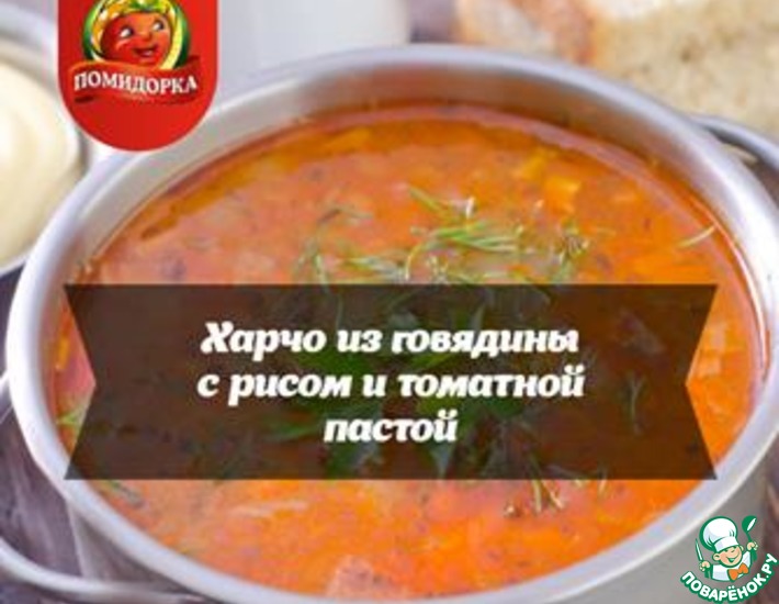 ������: ����� �� �������� � ����� � �������� ������