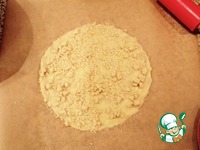 ���� "��� ������" �����������