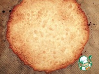 ���� "��� ������" �����������