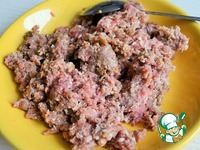 ������� �����������