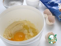 �������� ���� "���� ����" �����������