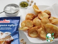 �������� ���� "���� ����" �����������