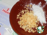 ������� "����������" � �������� � ���������� �����������