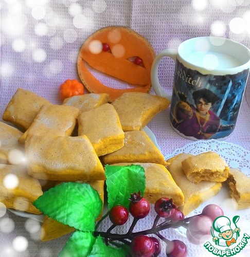 ��������� �����