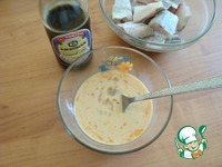 ������ � ����� �����������