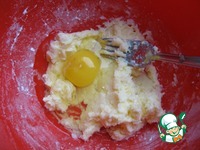 �������� ������� "�������" �����������