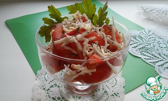 ����� "�-�� ��������� �������" ��������: https://www.povarenok.ru/recipes/show/66519/