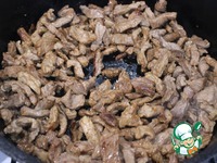 ������� ���� � �����-������� ����� �����������