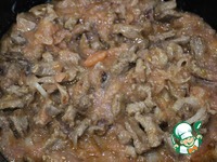 ������� ���� � �����-������� ����� �����������