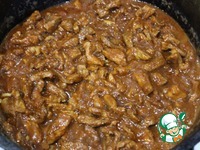 ������� ���� � �����-������� ����� �����������