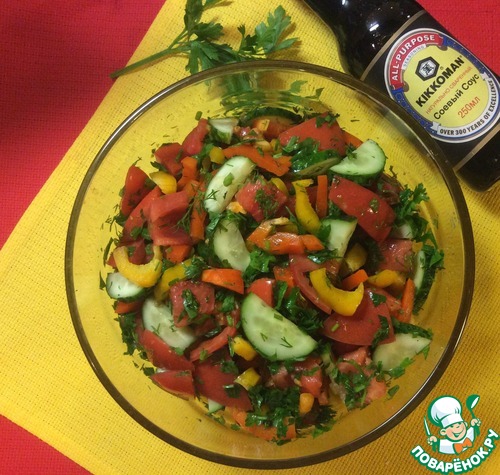 Рецепт Овощной салат «Пикантный»