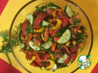 Овощной салат "Пикантный" ингредиенты