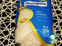 ������� ������ � ������� ��� ��������� ������ �����������