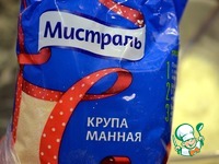 ��������-�������� ����-��������� �����������