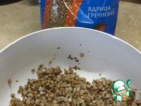 ��������� ��������� � �������� �����������