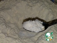 �������� ���� �����������