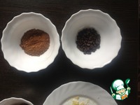 ���� "��� �������" �����������