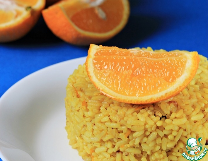 Рецепт: Апельсиновый рис
