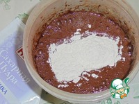 Бразильский бисквит "Nega maluca" ингредиенты