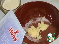 Бразильский бисквит "Nega maluca" ингредиенты