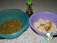 ������� "�����������" �����������