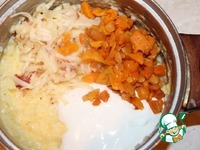 Воздушный рисовый пирог под тыквенным суфле ингредиенты