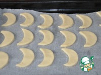 �����-���� �����������