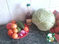 ����� "������� ����" �����������