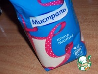 ����� � ������� "� ���" �����������