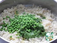 Зеленый рис ингредиенты