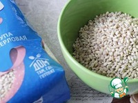 ����� � ���������, ��������� � ���������� �����������