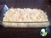 Запеканка рисовая с помидорами ингредиенты