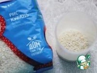 ��������-������� ������� � ��������� �����������